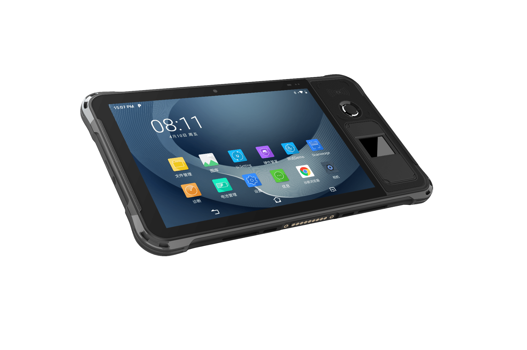 UROVO P8100-C1 - Image 2