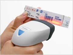 Denso AT20 Handheld Scanner 1D White - Image 2