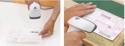 Denso AT20 Handheld Scanner 2D White - Image 4