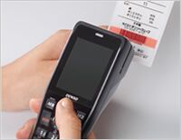 Denso BHT-1505B Terminal BHT-OS 1D - Image 2